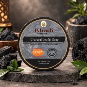 Charcoal Loofah Soap